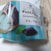 ヒメ日記 2025/06/23 20:40 投稿 長野瑞希(ながのみずき) 五十路マダムエクスプレス厚木店(カサブランカグループ)