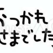 ヒメ日記 2025/06/25 21:22 投稿 長野瑞希(ながのみずき) 五十路マダムエクスプレス厚木店(カサブランカグループ)