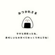 ヒメ日記 2025/09/01 21:50 投稿 長野瑞希(ながのみずき) 五十路マダムエクスプレス厚木店(カサブランカグループ)