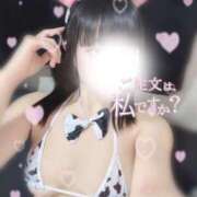 ヒメ日記 2025/01/26 13:08 投稿 ゆに 金瓶梅(きんぺいぱい)(雄琴)