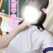 ヒメ日記 2025/03/10 09:04 投稿 ゆに 金瓶梅(きんぺいぱい)(雄琴)