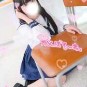 ヒメ日記 2025/04/11 09:17 投稿 ゆに 金瓶梅(きんぺいぱい)(雄琴)