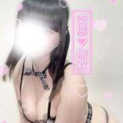 ヒメ日記 2025/04/12 12:07 投稿 ゆに 金瓶梅(きんぺいぱい)(雄琴)