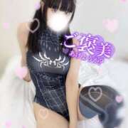 ヒメ日記 2025/08/08 12:05 投稿 ゆに 金瓶梅(きんぺいぱい)(雄琴)