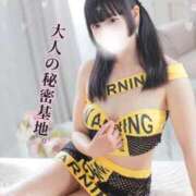 ヒメ日記 2025/08/29 13:44 投稿 ゆに 金瓶梅(きんぺいぱい)(雄琴)