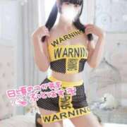 ヒメ日記 2025/08/31 07:24 投稿 ゆに 金瓶梅(きんぺいぱい)(雄琴)