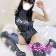 ヒメ日記 2025/09/13 19:50 投稿 ゆに 金瓶梅(きんぺいぱい)(雄琴)