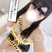 ヒメ日記 2025/09/14 09:04 投稿 ゆに 金瓶梅(きんぺいぱい)(雄琴)