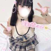 ヒメ日記 2025/09/14 13:54 投稿 ゆに 金瓶梅(きんぺいぱい)(雄琴)