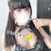 ヒメ日記 2025/09/25 09:45 投稿 ゆに 金瓶梅(きんぺいぱい)(雄琴)