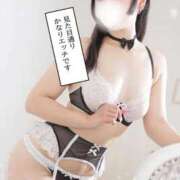 ヒメ日記 2025/09/25 11:34 投稿 ゆに 金瓶梅(きんぺいぱい)(雄琴)