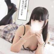 ヒメ日記 2025/10/12 14:04 投稿 ゆに 金瓶梅(きんぺいぱい)(雄琴)