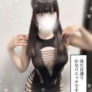 ゆに 堪能した証 金瓶梅(きんぺいぱい)(雄琴)