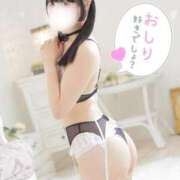 ゆに 春の可愛いものは？？ 金瓶梅(きんぺいぱい)(雄琴)