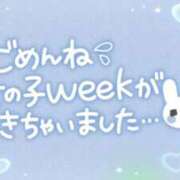 ヒメ日記 2025/01/20 16:56 投稿 ななせ ぽっちゃり巨乳素人専門　西船橋ちゃんこ