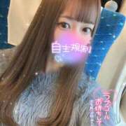 ヒメ日記 2024/12/27 11:41 投稿 なつ プロフィール 岡山店