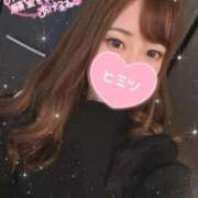 ヒメ日記 2025/02/07 15:11 投稿 なつ プロフィール 岡山店