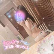 ヒメ日記 2025/09/14 14:31 投稿 なつ プロフィール 岡山店