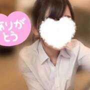 ヒメ日記 2025/03/30 11:51 投稿 りり ミルキーラテ