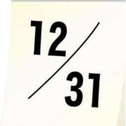 ヒメ日記 2024/12/31 13:01 投稿 むつみ 熟女の風俗最終章 所沢店