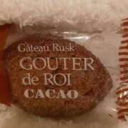 ヒメ日記 2025/01/04 16:16 投稿 まつり 熟女の風俗最終章 蒲田店