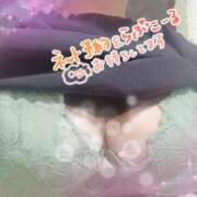 ヒメ日記 2025/09/25 21:44 投稿 綾瀬 鶯谷人妻城