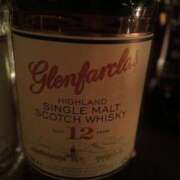 ヒメ日記 2025/10/11 23:19 投稿 綾瀬 鶯谷人妻城