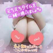 ヒメ日記 2025/10/24 18:15 投稿 綾瀬 鶯谷人妻城