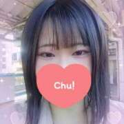 ヒメ日記 2025/11/07 12:06 投稿 綾瀬 鶯谷人妻城