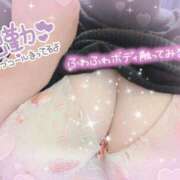 ヒメ日記 2025/11/20 23:23 投稿 綾瀬 鶯谷人妻城