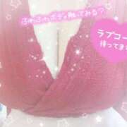 綾瀬 出勤するよ︎💕︎︎💕︎ 鶯谷人妻城