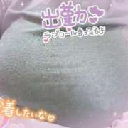 綾瀬 久々の出勤するよ𓂃💖 鶯谷人妻城