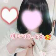 綾瀬 昨日はありがとう💓‪次回出勤日😊 鶯谷人妻城