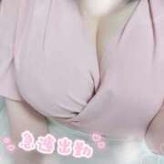 綾瀬 本日急遽出勤♡ みんなとイチャイチャしたいな♪ 鶯谷人妻城