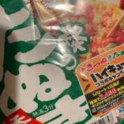 ヒメ日記 2024/12/31 23:07 投稿 こころ ルネッサンス