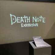 ヒメ日記 2025/01/04 08:53 投稿 こころ ルネッサンス