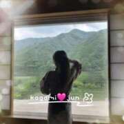 ヒメ日記 2026/08/02 08:49 投稿 加賀美 純 熟女紹介センター