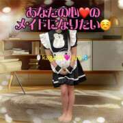 ヒメ日記 2026/08/08 08:15 投稿 加賀美 純 熟女紹介センター