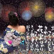 ヒメ日記 2026/08/09 23:15 投稿 加賀美 純 熟女紹介センター