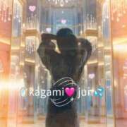 ヒメ日記 2026/08/21 15:03 投稿 加賀美 純 熟女紹介センター