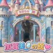 ヒメ日記 2026/09/05 11:27 投稿 加賀美 純 熟女紹介センター
