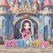 ヒメ日記 2026/10/03 09:04 投稿 加賀美 純 熟女紹介センター