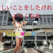 ヒメ日記 2026/10/17 07:05 投稿 加賀美 純 熟女紹介センター