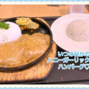 ヒメ日記 2024/12/12 16:06 投稿 藤木 ミセスの手ほどき