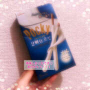 ヒメ日記 2024/12/19 11:27 投稿 藤木 ミセスの手ほどき