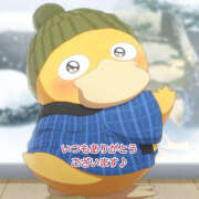 ヒメ日記 2024/12/28 01:24 投稿 藤木 ミセスの手ほどき