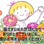 ヒメ日記 2024/12/28 22:00 投稿 藤木 ミセスの手ほどき