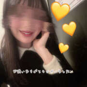 ヒメ日記 2025/02/13 16:45 投稿 藤木 ミセスの手ほどき