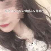 ヒメ日記 2025/02/20 13:04 投稿 藤木 ミセスの手ほどき