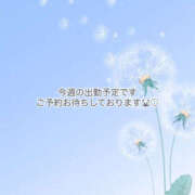 ヒメ日記 2025/02/26 19:04 投稿 藤木 ミセスの手ほどき
